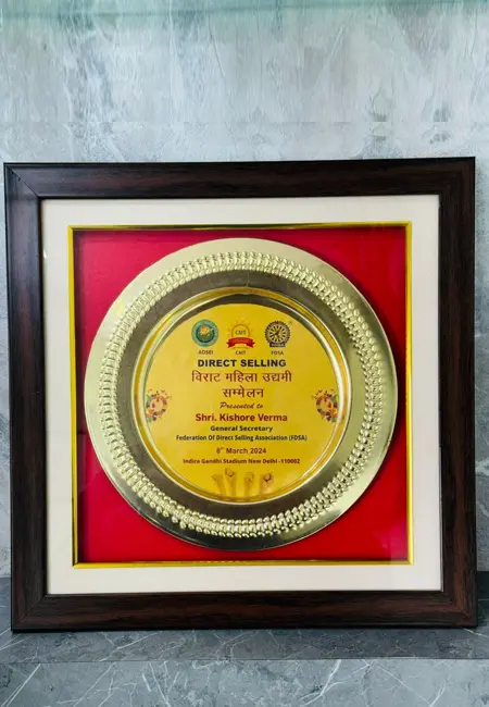Awards-9