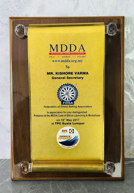 Awards-14